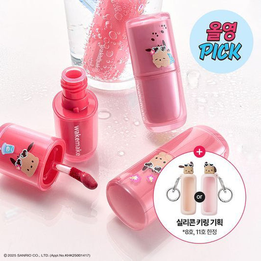 【韩国代购】Wakemake Water Full Glow Tint