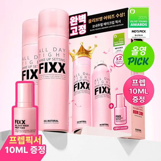 So Natural FIXX 定妆喷雾