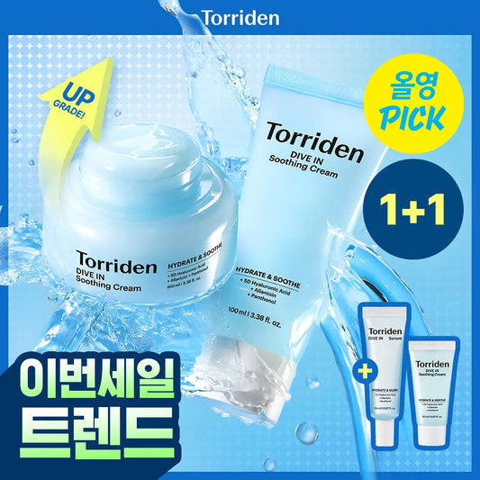 【OY年中大促销】Torriden 补水面霜