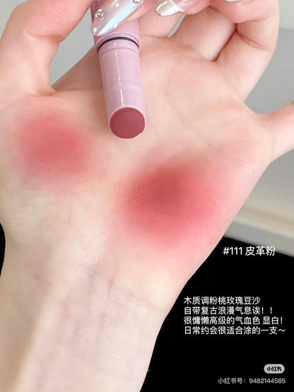 Joocyee 粉雾口红笔