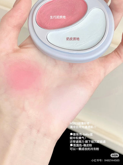 Joocyee酵色大小孩系列