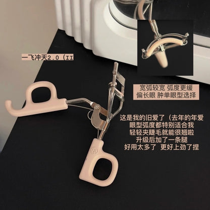 Everbab 睫毛夹
