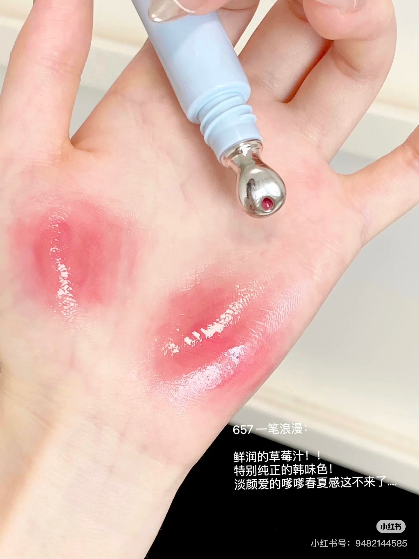 Joocyee酵色大小孩系列