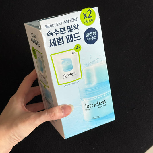 Torriden 棉片