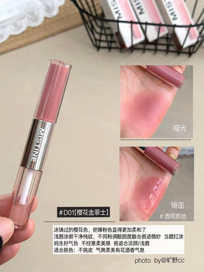 「开心团购价」Mistine 双头唇釉（预购）