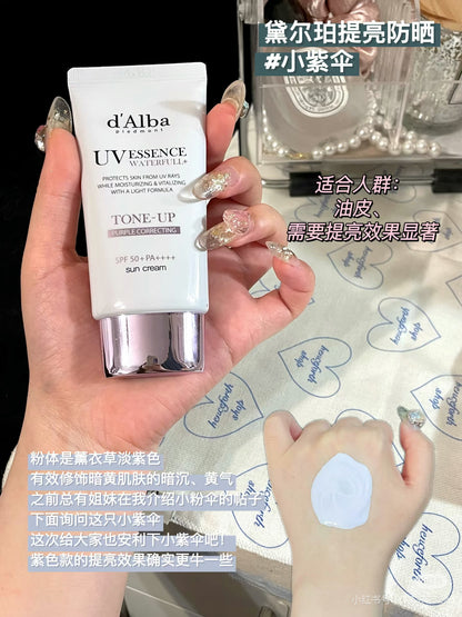 【韩国代购】Dalba 防晒霜