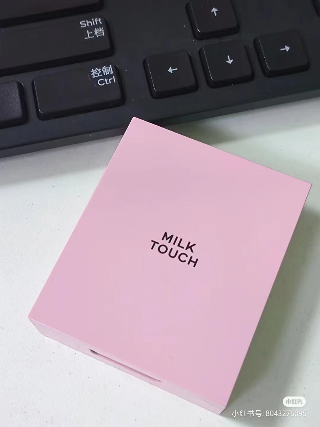 Milk Touch 粉饼– Peach Bella