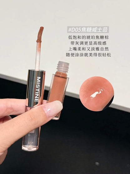 「开心团购价」Mistine 双头唇釉（预购）
