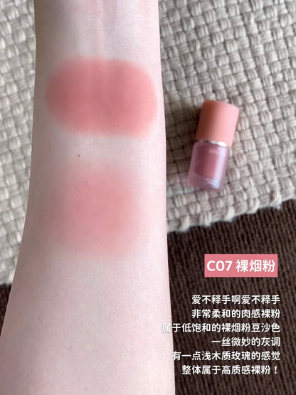 Joocyee 面颊多用霜