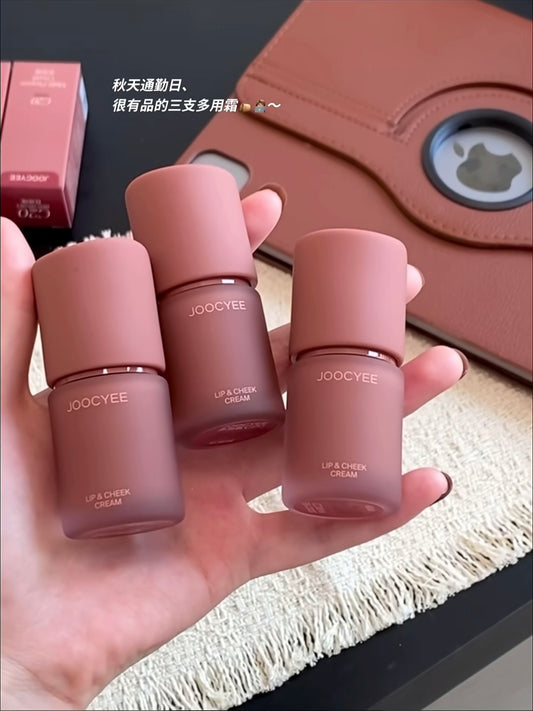 Joocyee 多用霜（知秋系列）