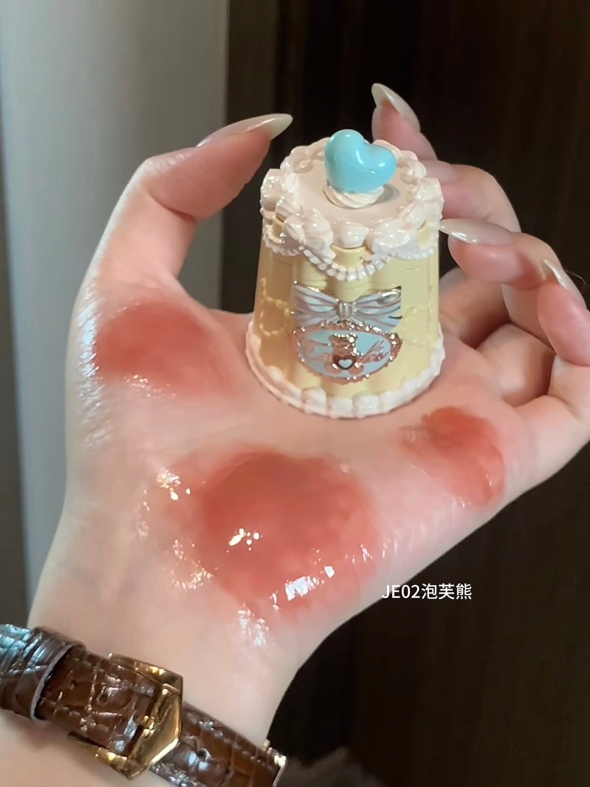 【预定】花知晓甜心小熊唇冻