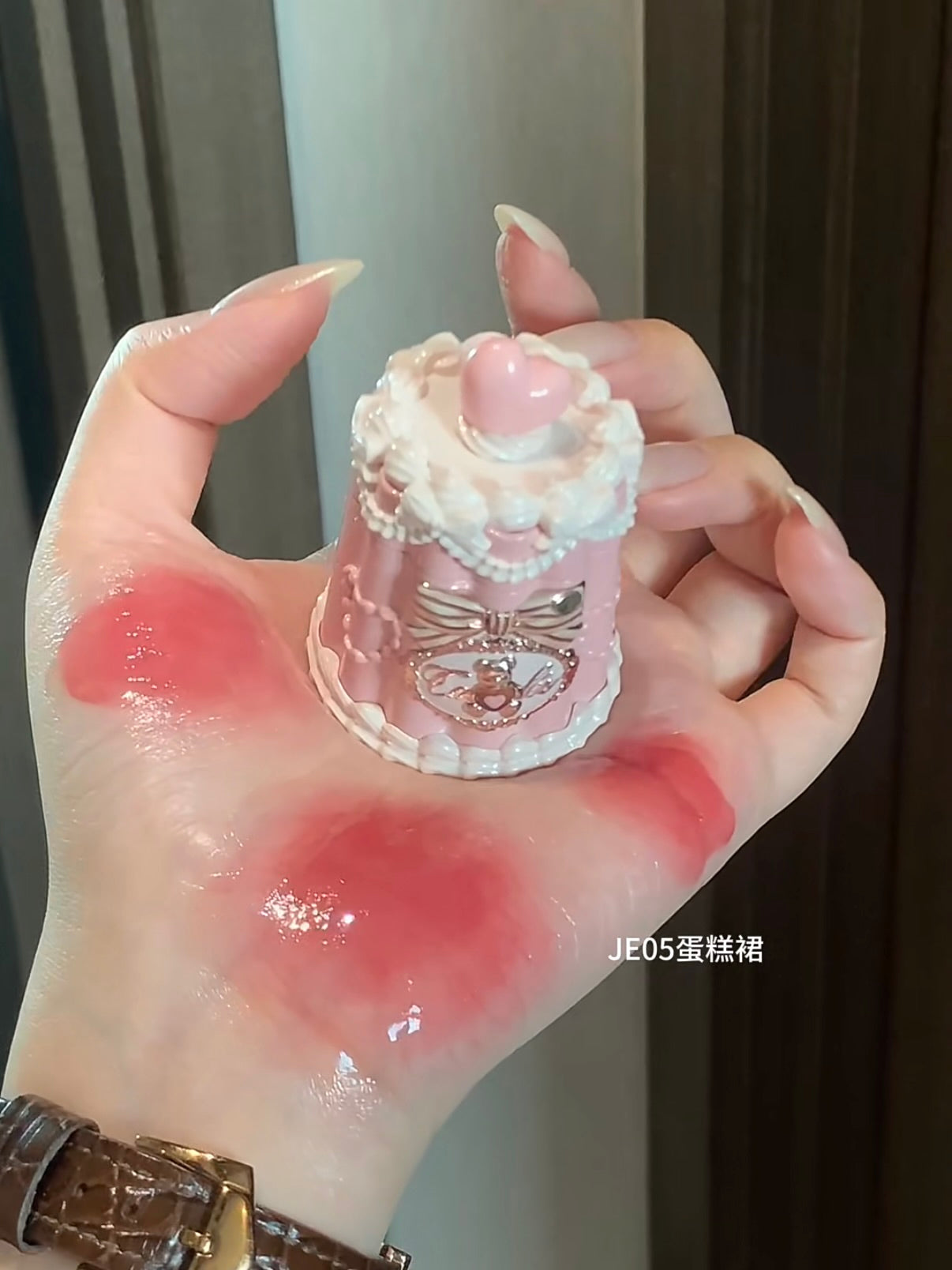 【预定】花知晓甜心小熊唇冻