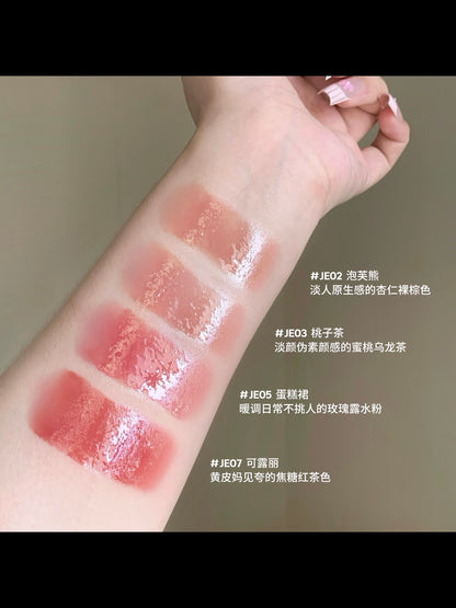 【预定】花知晓甜心小熊唇冻