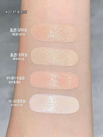 花知晓甜心小熊遮瑕盘