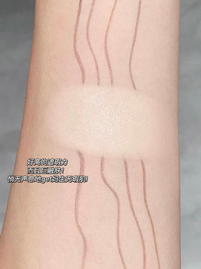 花知晓甜心小熊遮瑕盘