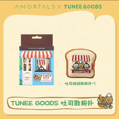 Amortals 面包系列粉扑