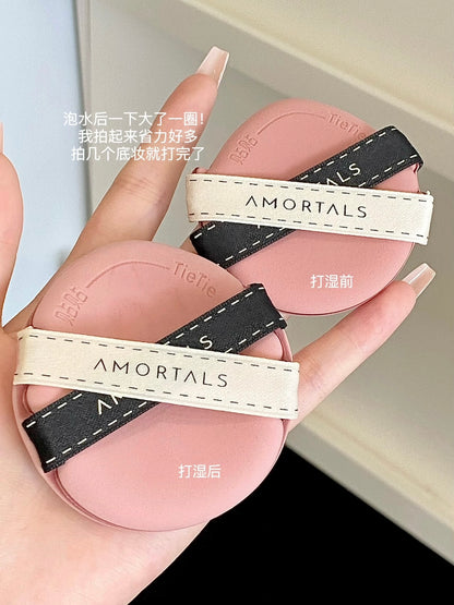 Amortals 贴贴粉扑