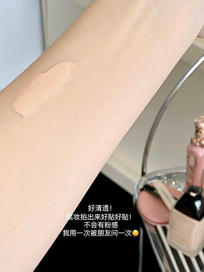 Amortals 贴贴粉扑