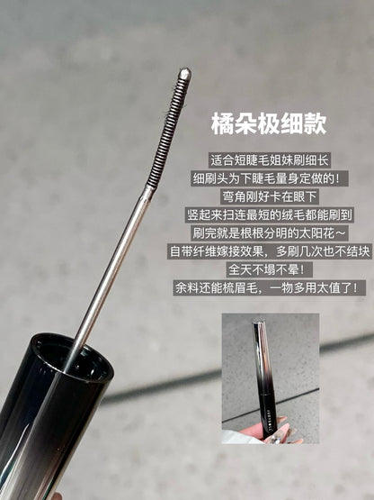 Judydoll 钢管睫毛膏