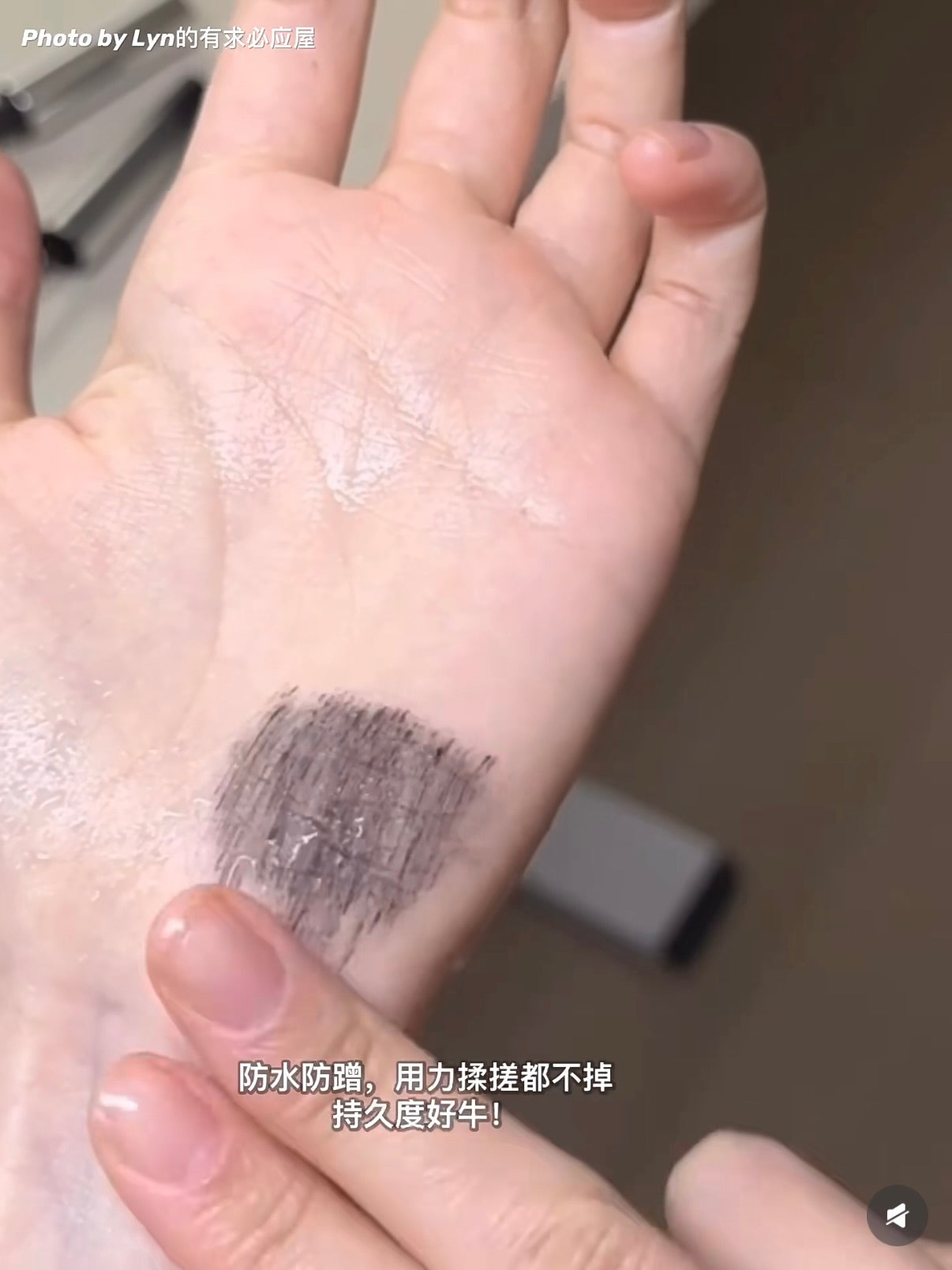 Judydoll 钢管睫毛膏