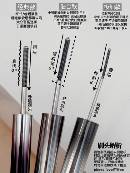 Judydoll 钢管睫毛膏