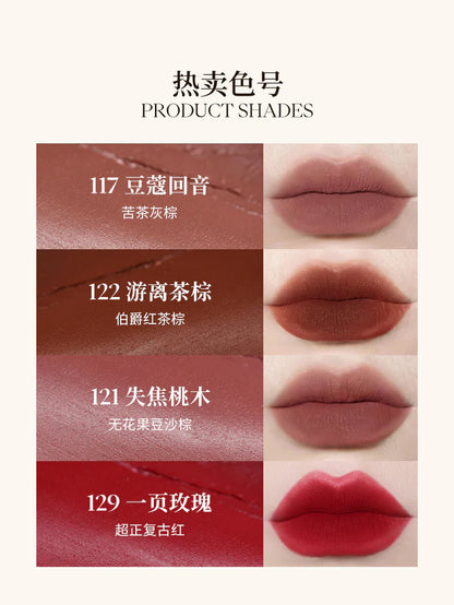 Joocyee 粉雾口红