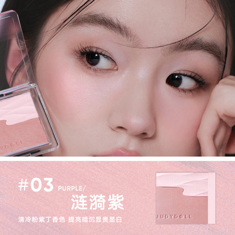 Judydoll 水缎光双色腮红