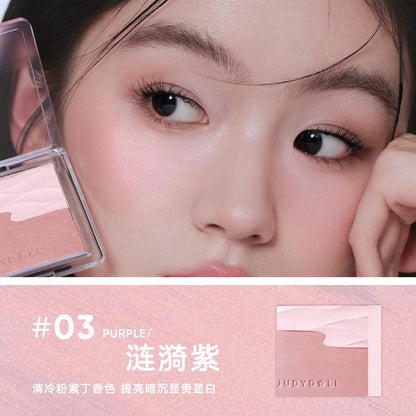 Judydoll 水缎光双色腮红