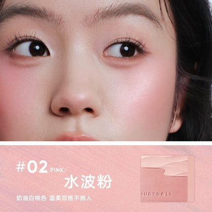 Judydoll 水缎光双色腮红