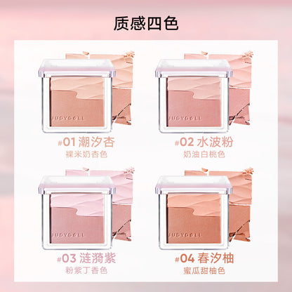 Judydoll 水缎光双色腮红