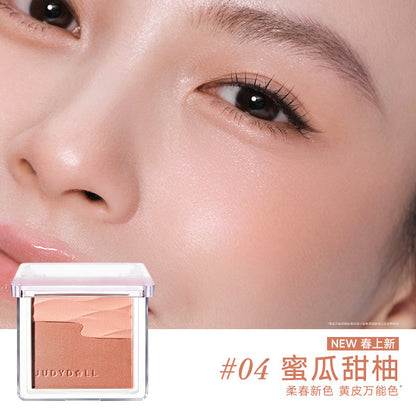Judydoll 水缎光双色腮红