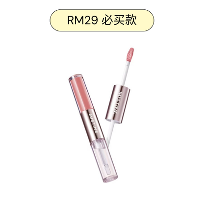 Mistine 双头唇釉