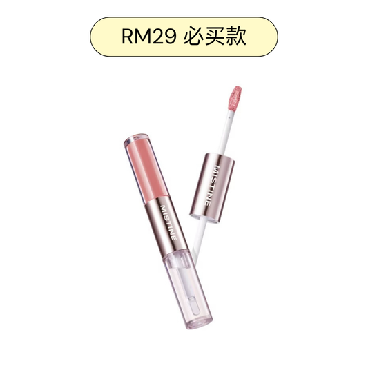 Mistine 双头唇釉
