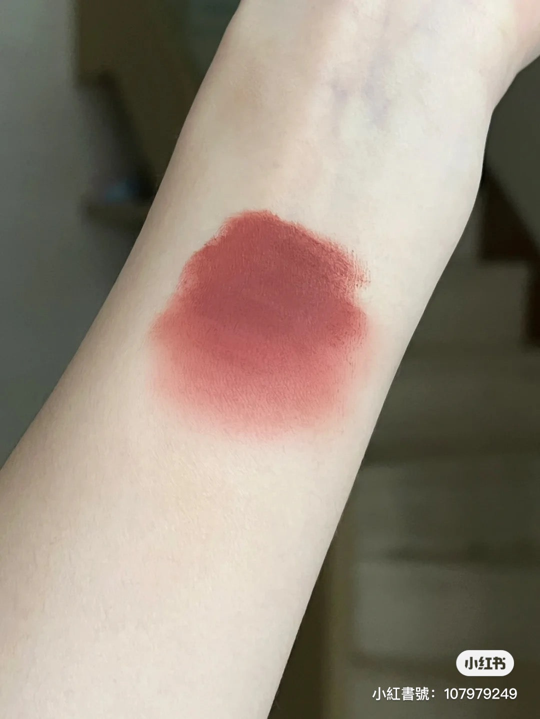 Joocyee 粉雾口红