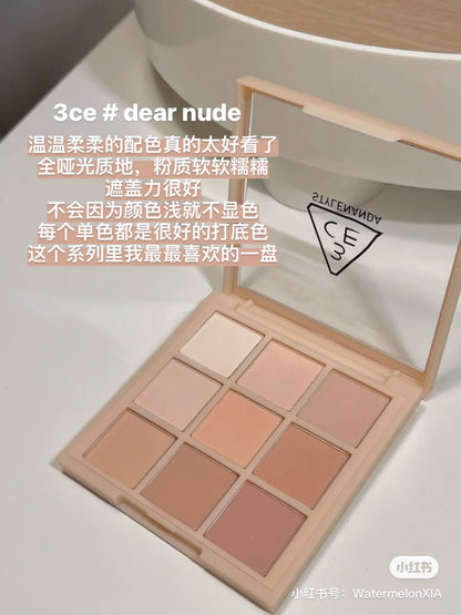 「3CE」温柔奶茶盘