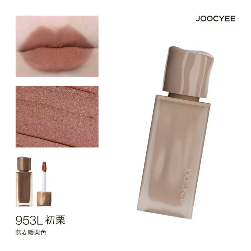 Joocyee 原生裸色系列唇釉