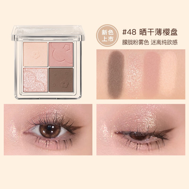 Judydoll 四色眼影