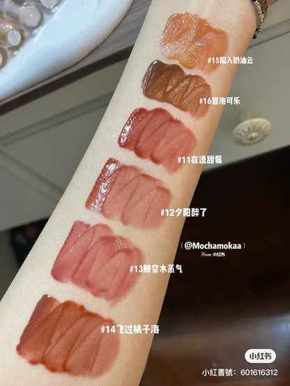 Judydoll 冰茶唇釉