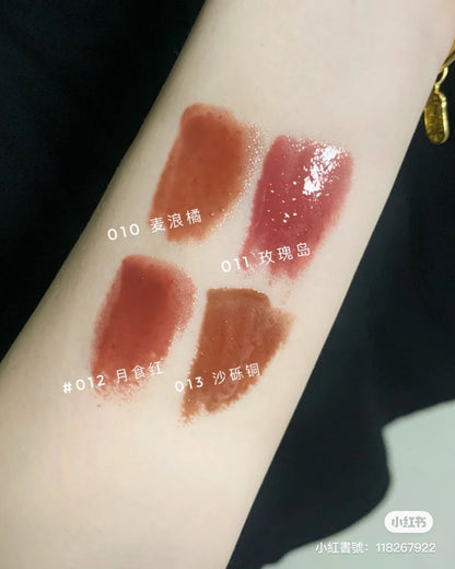 Hyntoor 唇蜜