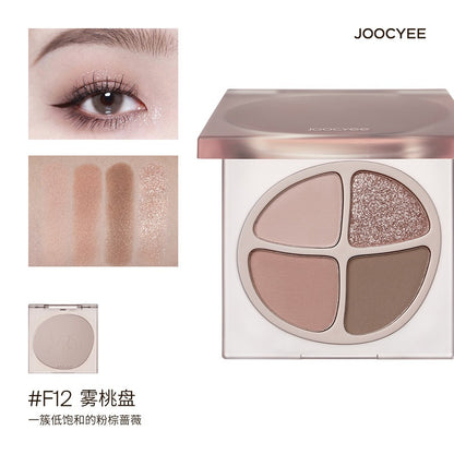 Joocyee 原生裸色系列眼影