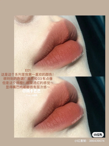 Intoyou 指尖唇釉