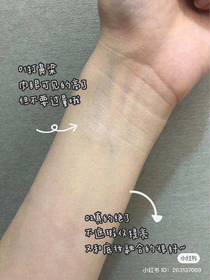 OOO 液体修容高光