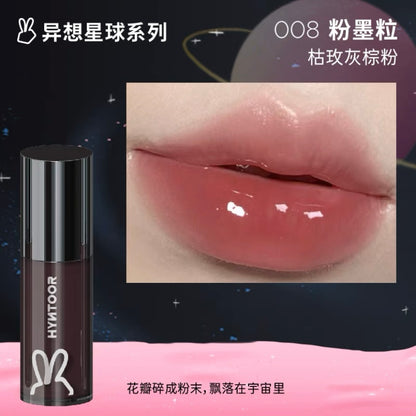 Hyntoor 唇蜜