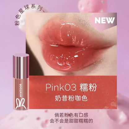 Hyntoor 唇蜜