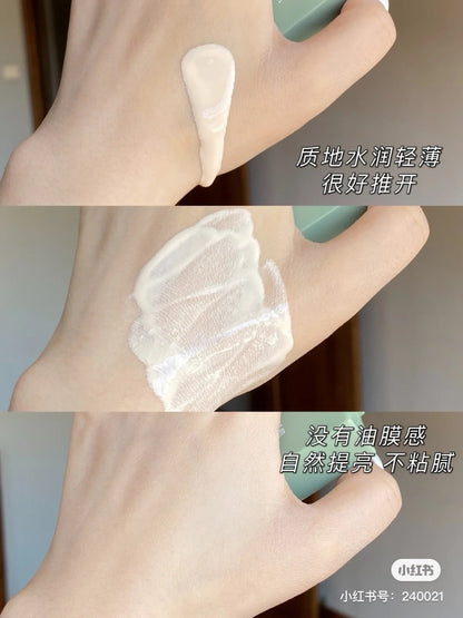 Amortals 控油隔离