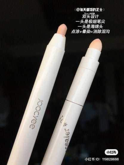 精准遮瑕没烦恼！Joocyee 遮瑕笔