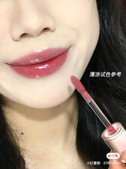 Judydoll 冰茶唇釉