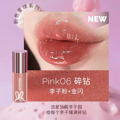 Hyntoor 唇蜜
