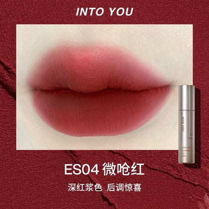 美式咖啡！Intoyou 浓缩唇釉